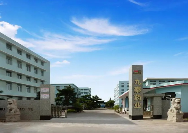 锦州九泰药业有限公司——微丸车间yunbo云博（中国）工程