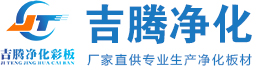 新利网页版