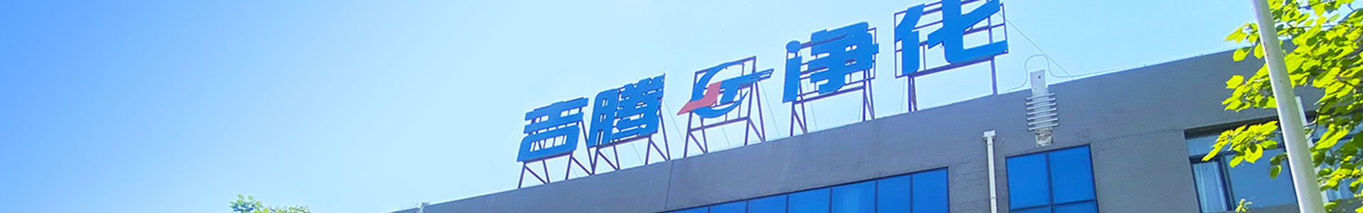 新利网页版
